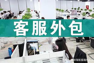 开云官网首页网址大全下载截图1